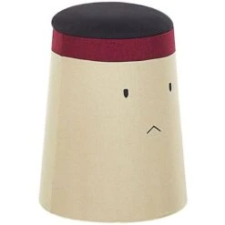 Kids Pouffe Warrior Footstool Upholstered With Storage Beige Samurai